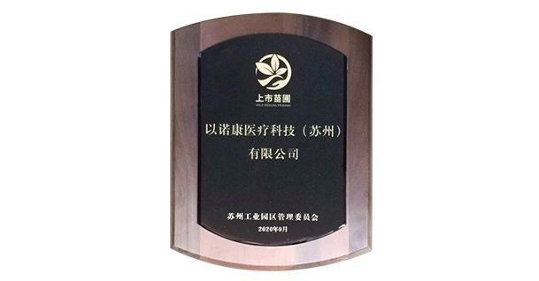 1698141354