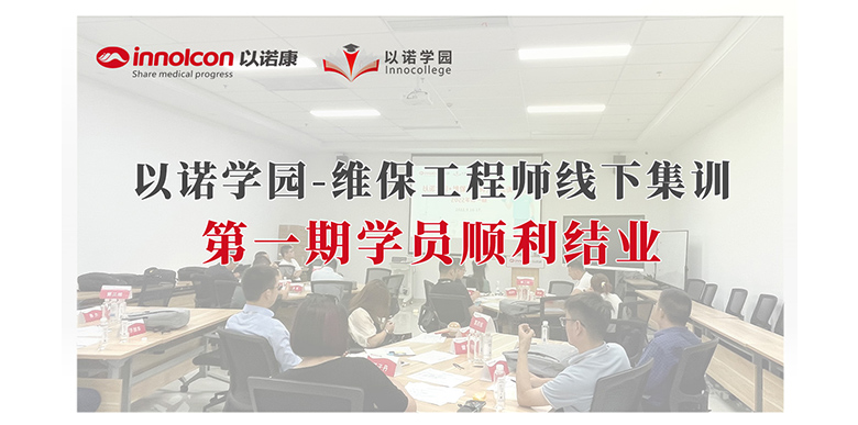 钱柜qg777(中国游)唯一官方网站