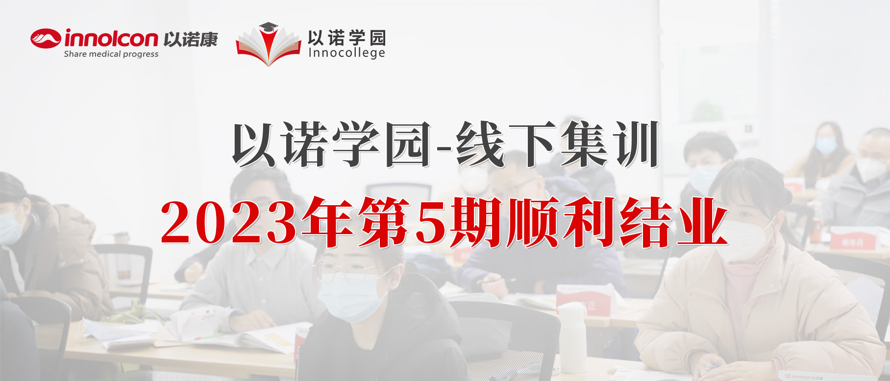 钱柜qg777(中国游)唯一官方网站